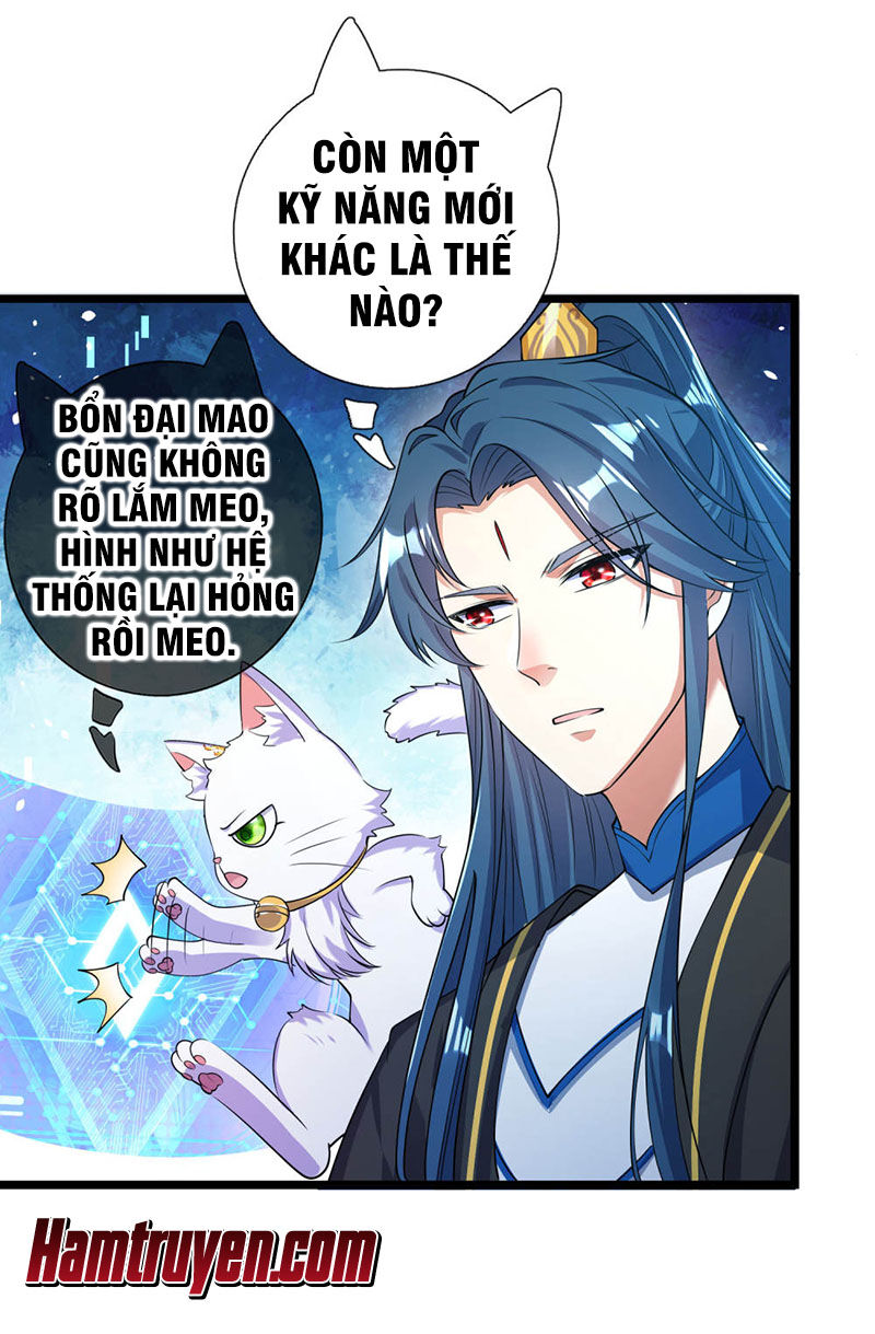 Hài Đế Vi Tôn