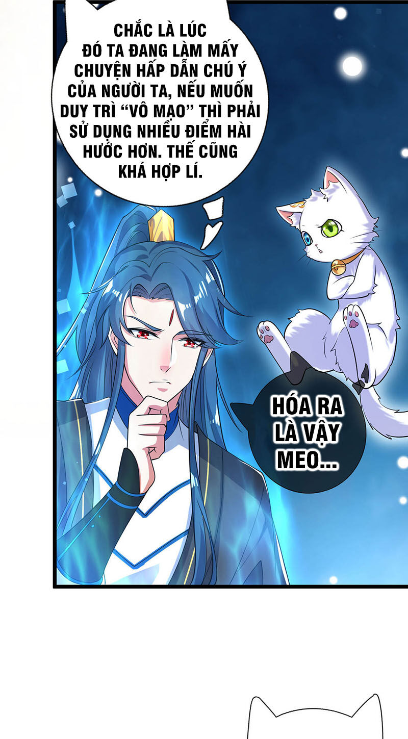 Hài Đế Vi Tôn
