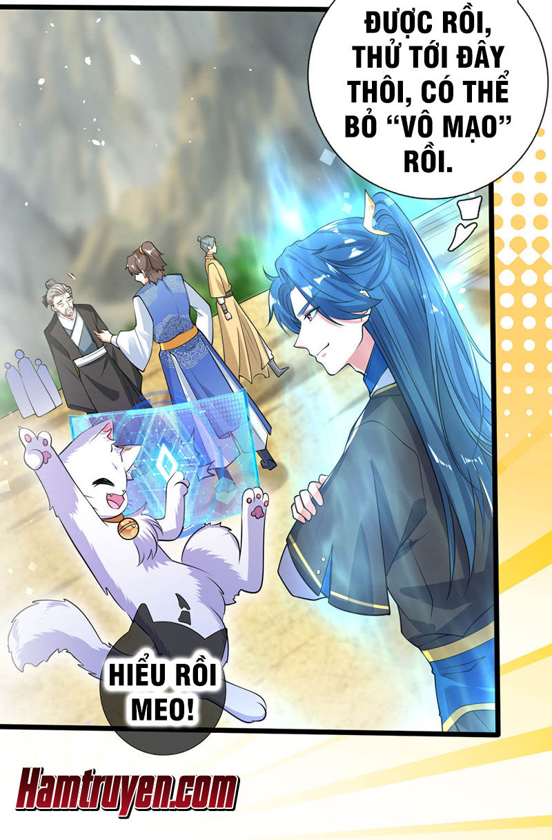 Hài Đế Vi Tôn