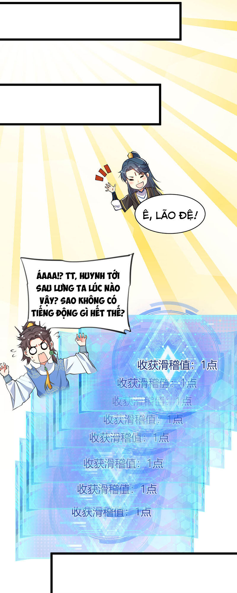 Hài Đế Vi Tôn