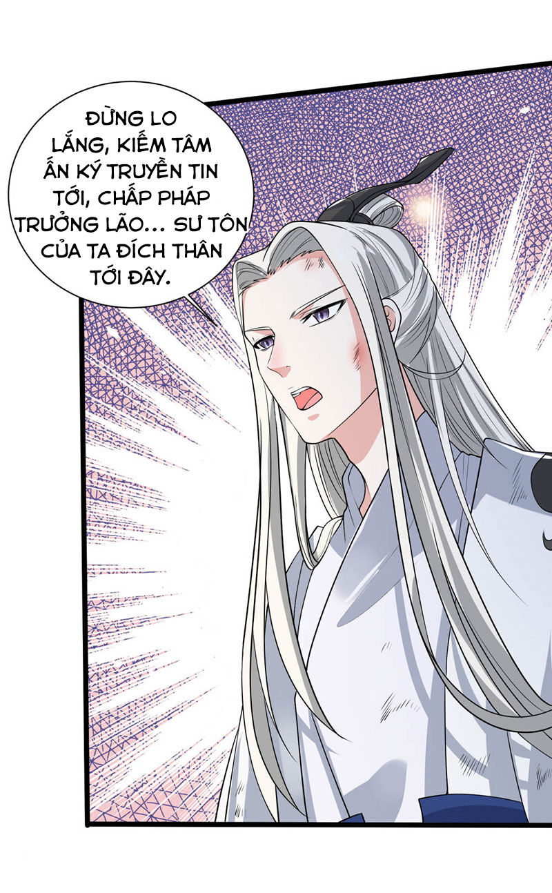 Hài Đế Vi Tôn