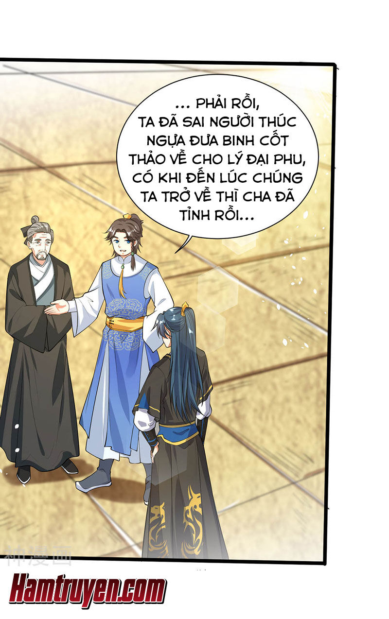Hài Đế Vi Tôn