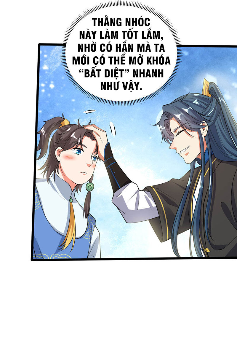 Hài Đế Vi Tôn