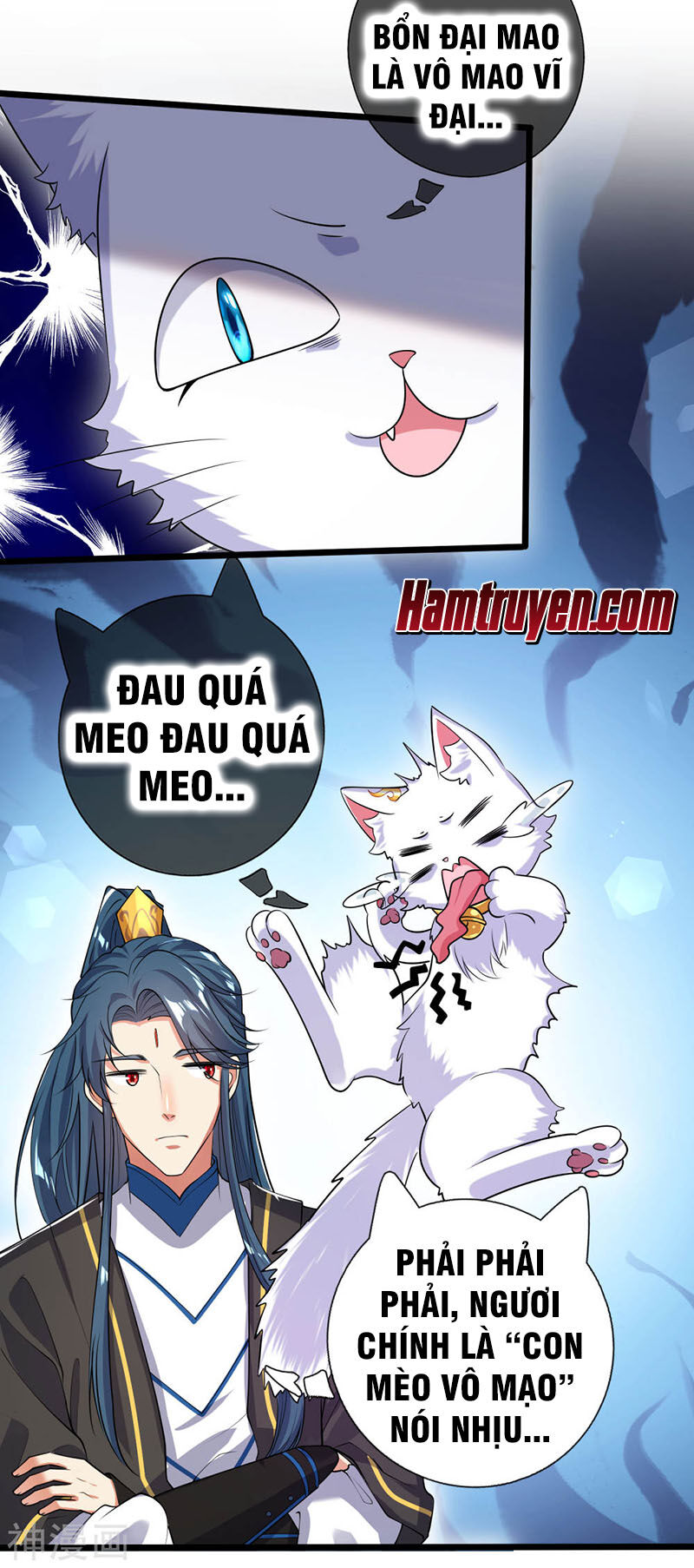 Hài Đế Vi Tôn