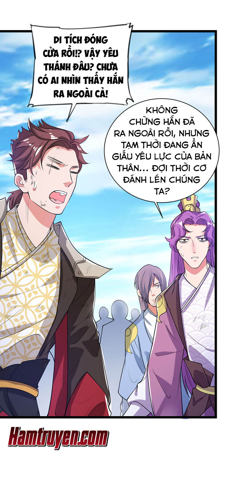 Hài Đế Vi Tôn