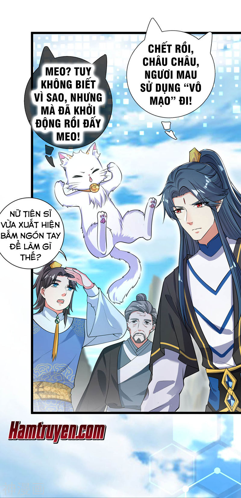 Hài Đế Vi Tôn