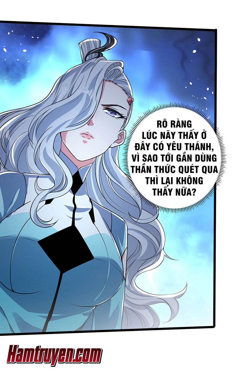 Hài Đế Vi Tôn