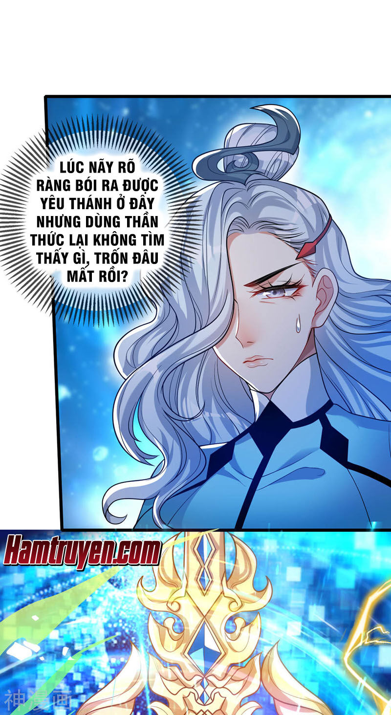 Hài Đế Vi Tôn