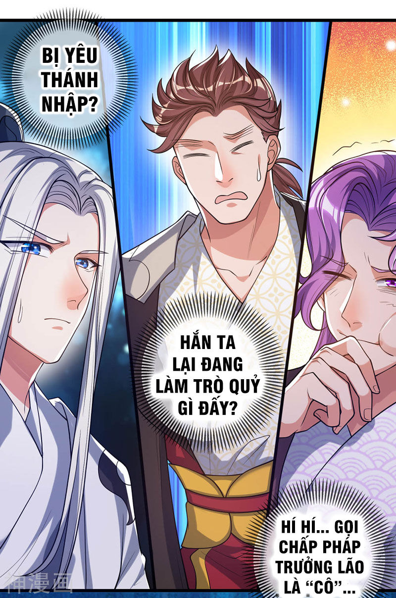Hài Đế Vi Tôn