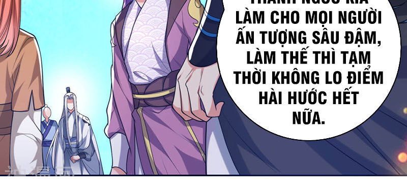 Hài Đế Vi Tôn