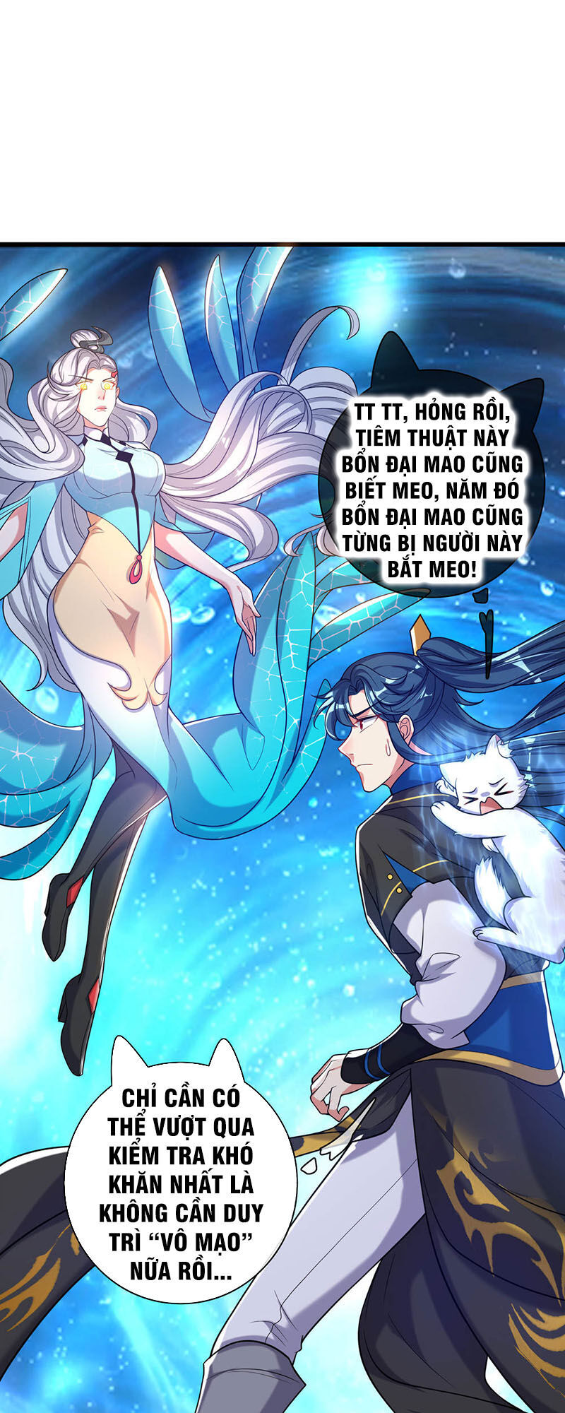 Hài Đế Vi Tôn