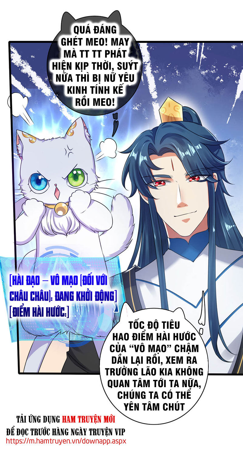 Hài Đế Vi Tôn