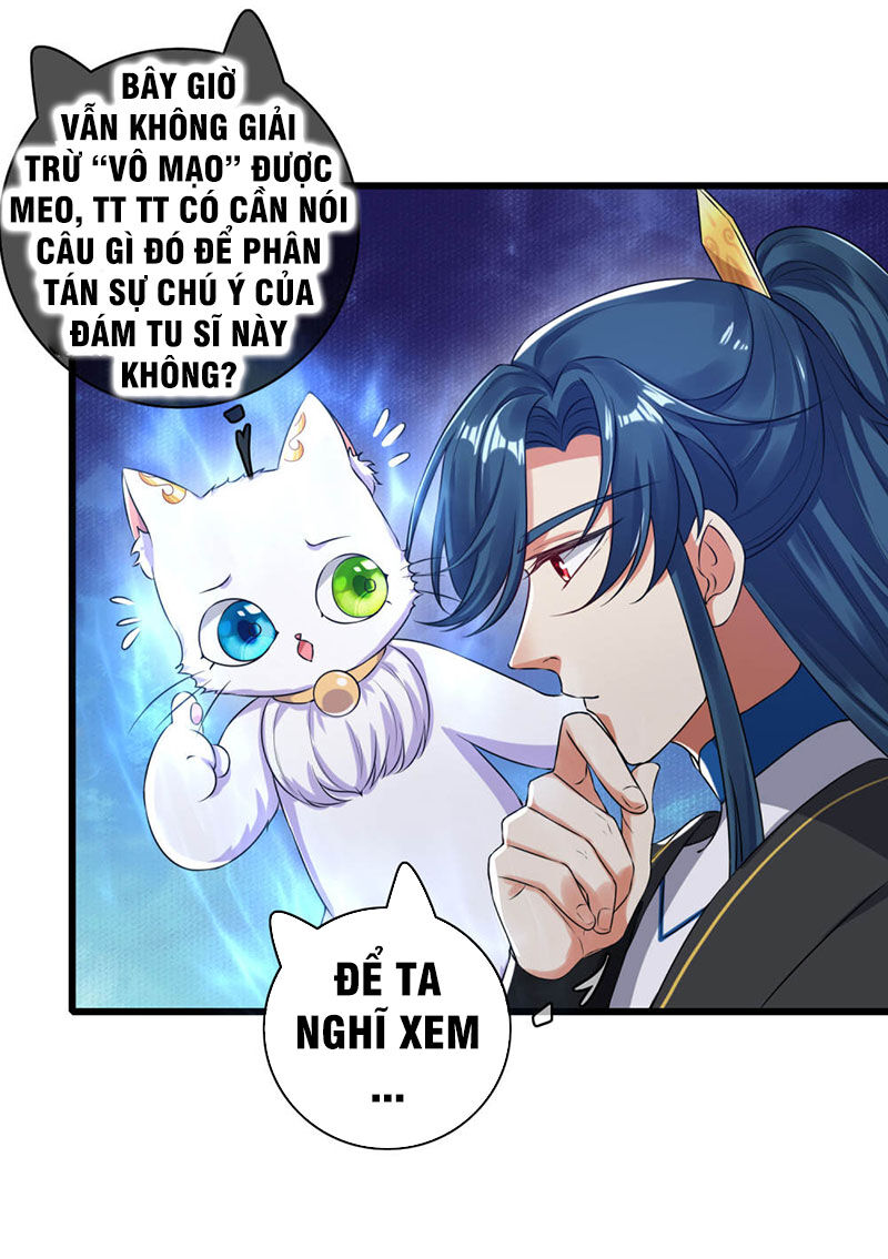 Hài Đế Vi Tôn
