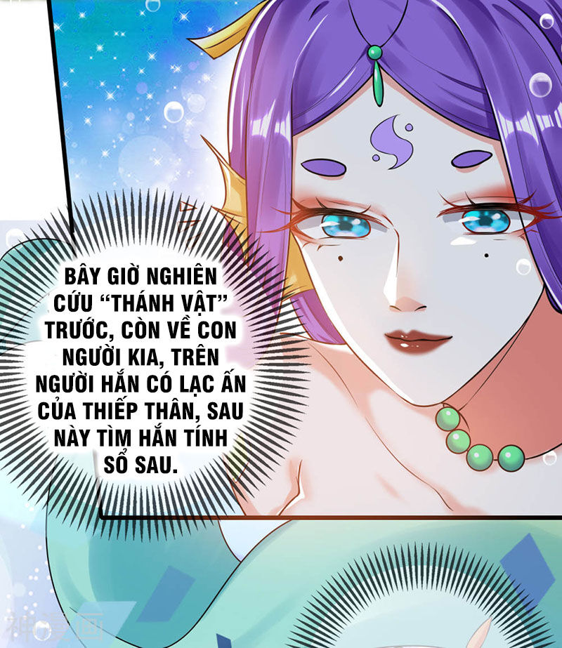 Hài Đế Vi Tôn