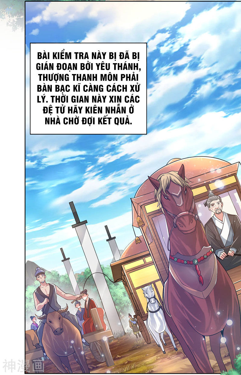 Hài Đế Vi Tôn