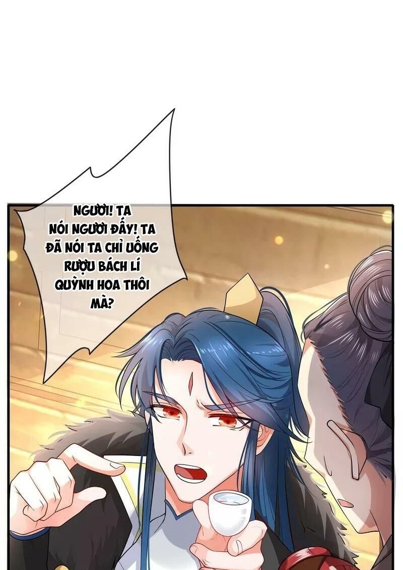 Hài Đế Vi Tôn