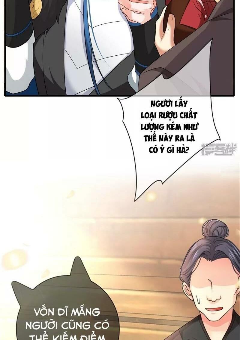 Hài Đế Vi Tôn