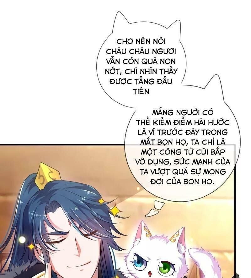 Hài Đế Vi Tôn