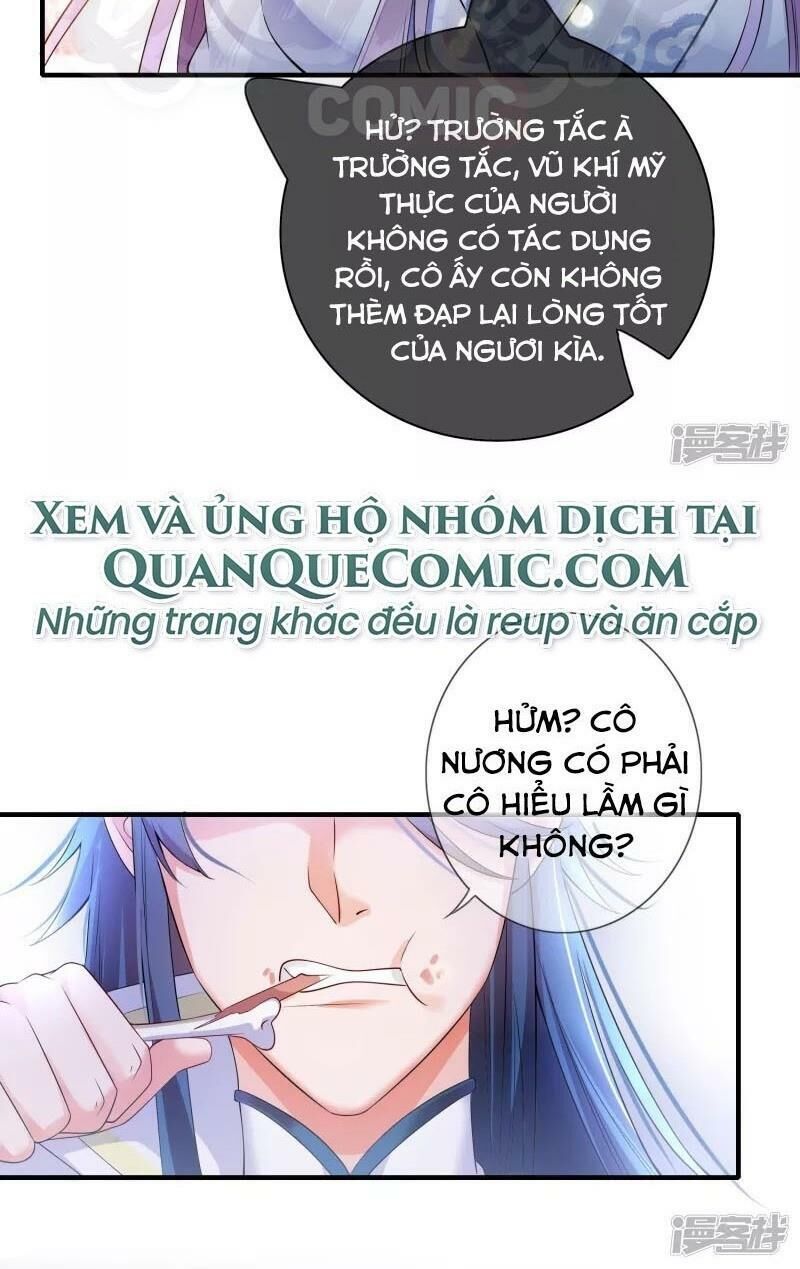Hài Đế Vi Tôn