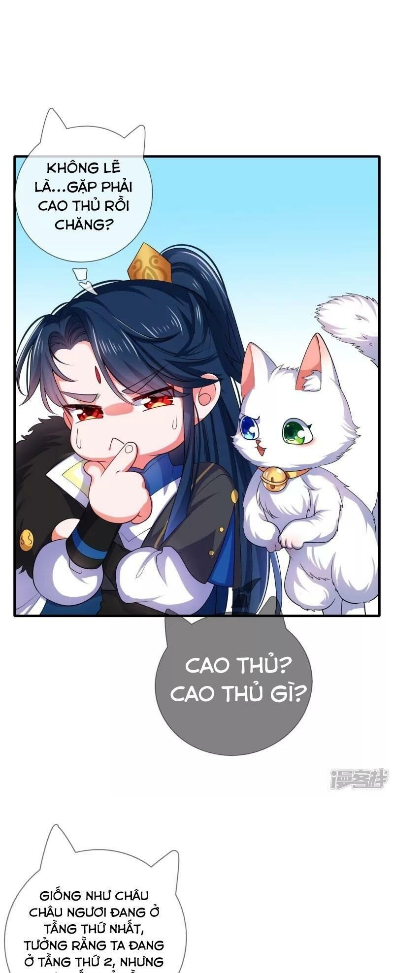 Hài Đế Vi Tôn