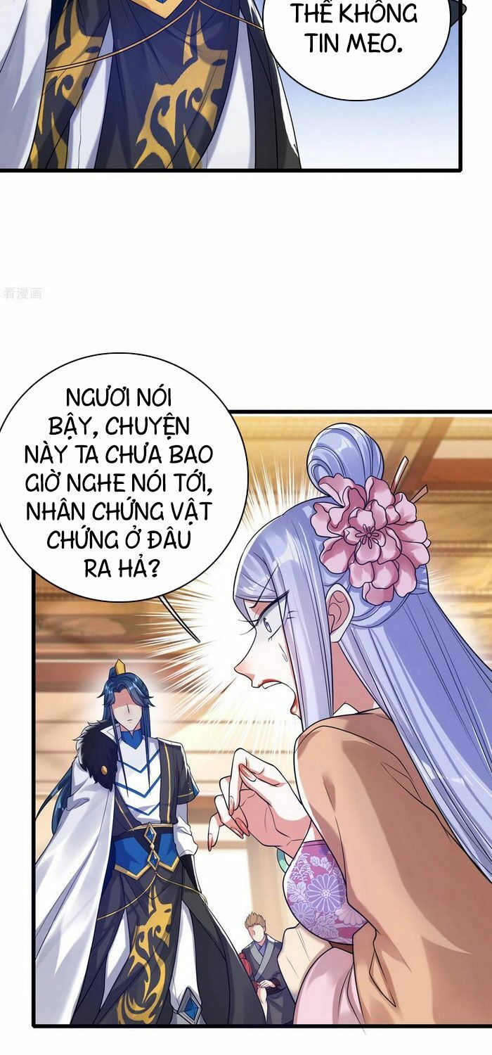 Hài Đế Vi Tôn