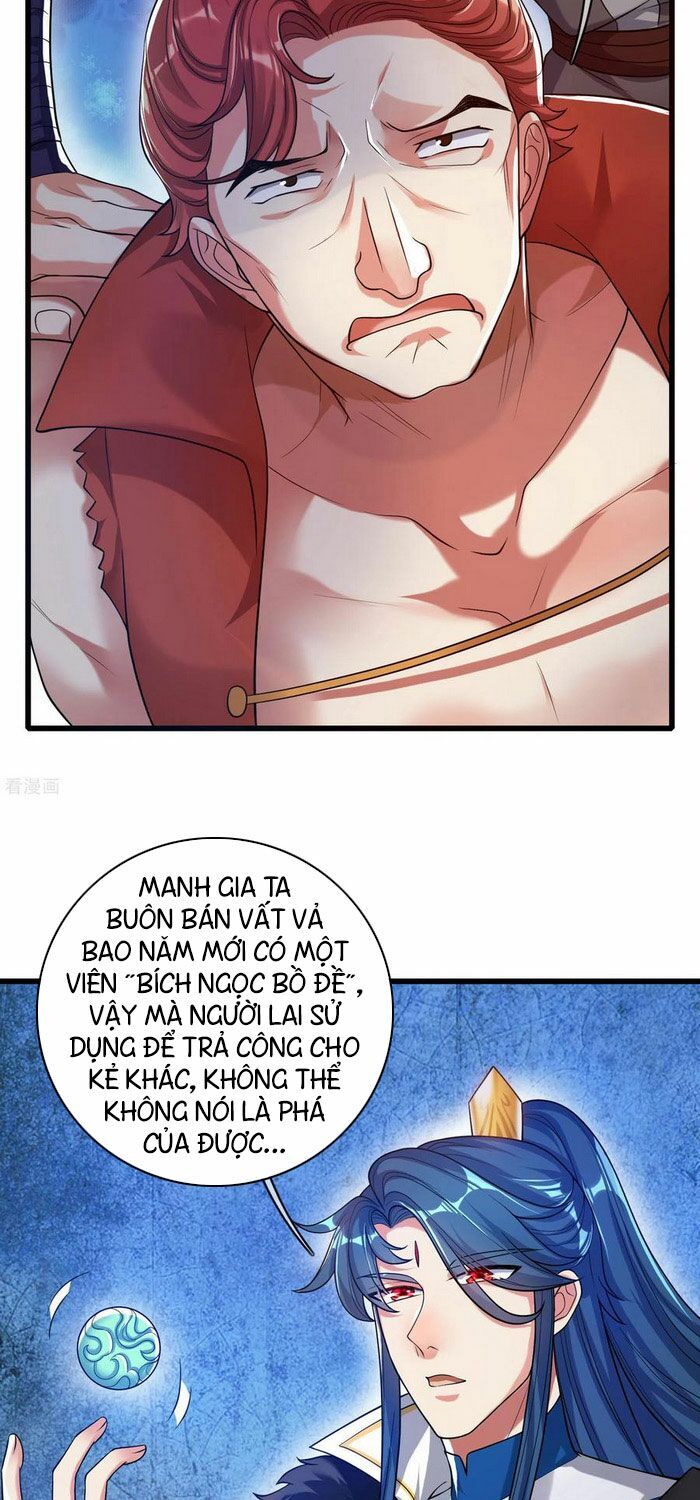 Hài Đế Vi Tôn