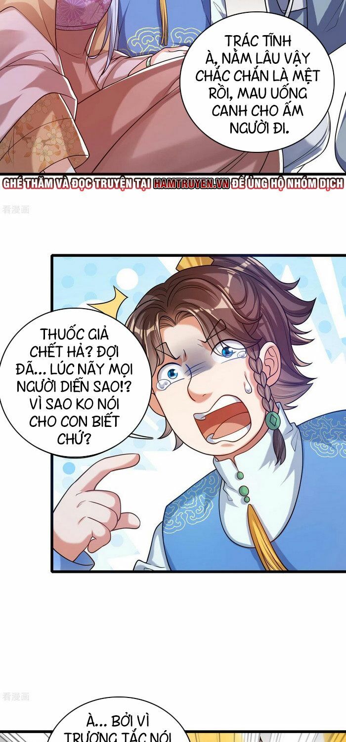 Hài Đế Vi Tôn