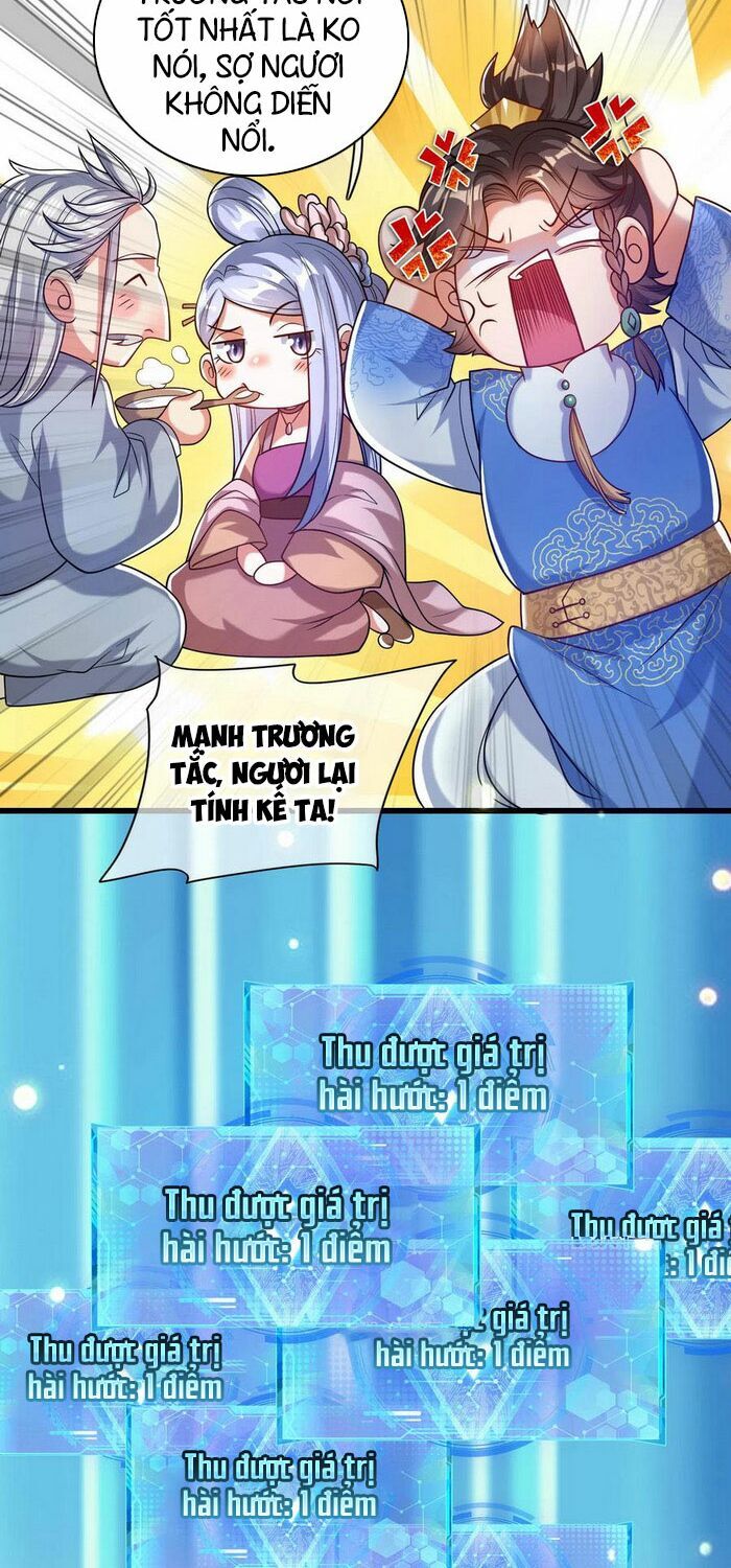 Hài Đế Vi Tôn