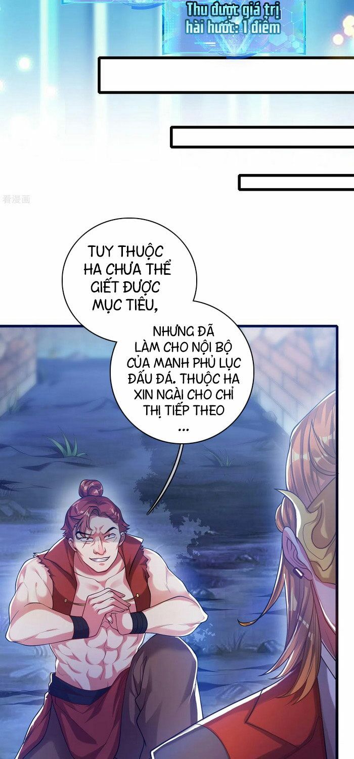 Hài Đế Vi Tôn