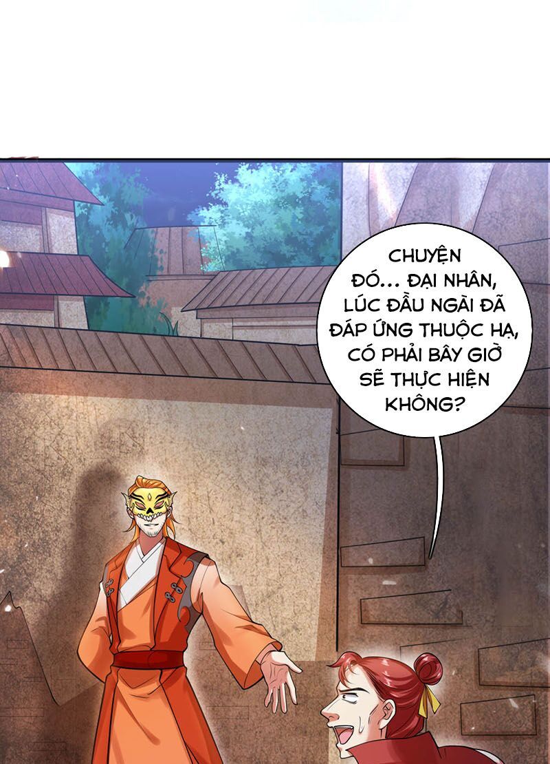 Hài Đế Vi Tôn
