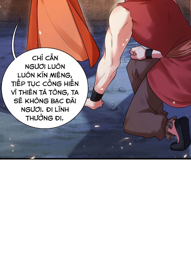 Hài Đế Vi Tôn