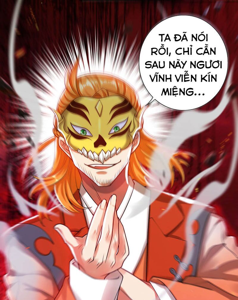 Hài Đế Vi Tôn