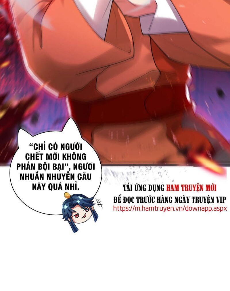 Hài Đế Vi Tôn