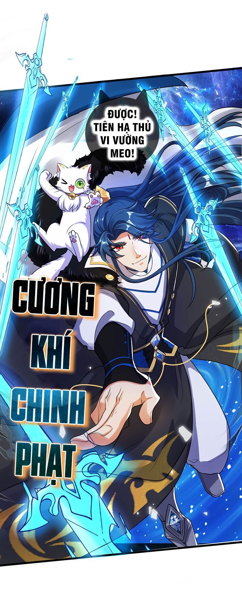 Hài Đế Vi Tôn