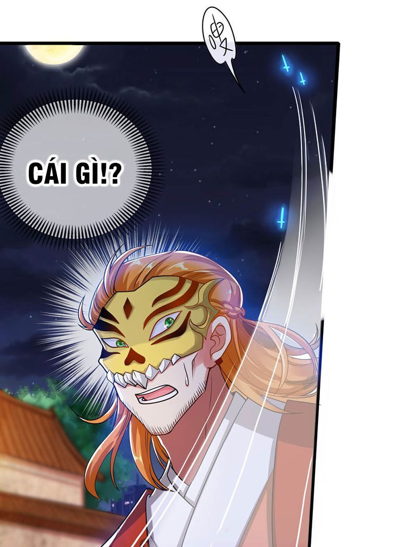 Hài Đế Vi Tôn
