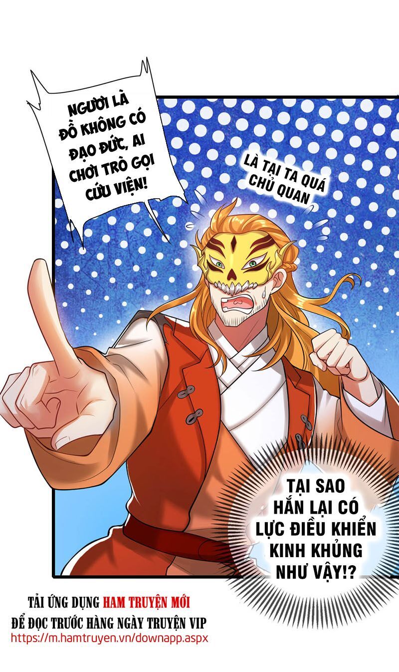 Hài Đế Vi Tôn