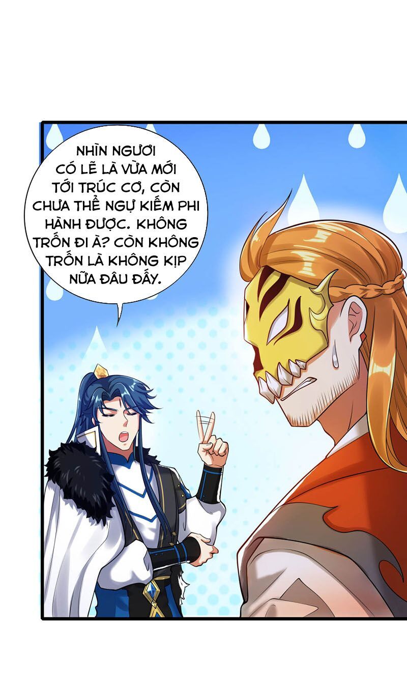 Hài Đế Vi Tôn