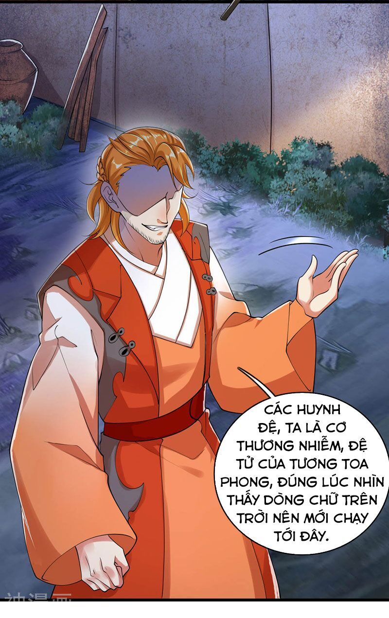 Hài Đế Vi Tôn