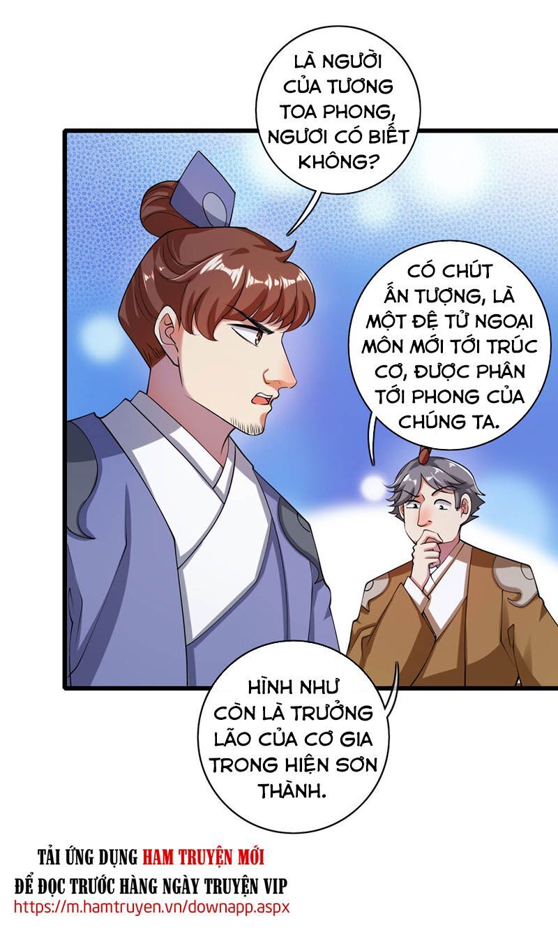 Hài Đế Vi Tôn