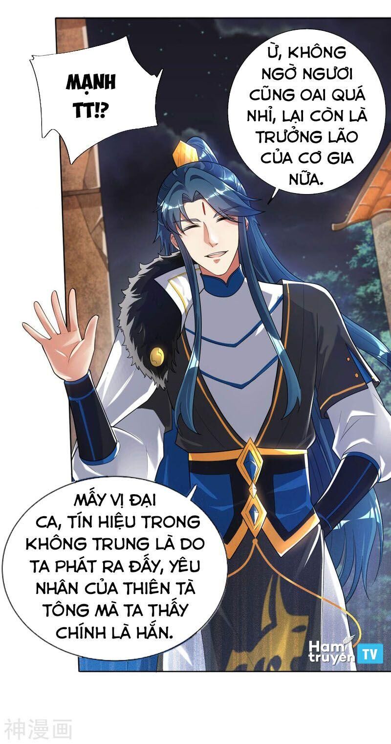 Hài Đế Vi Tôn