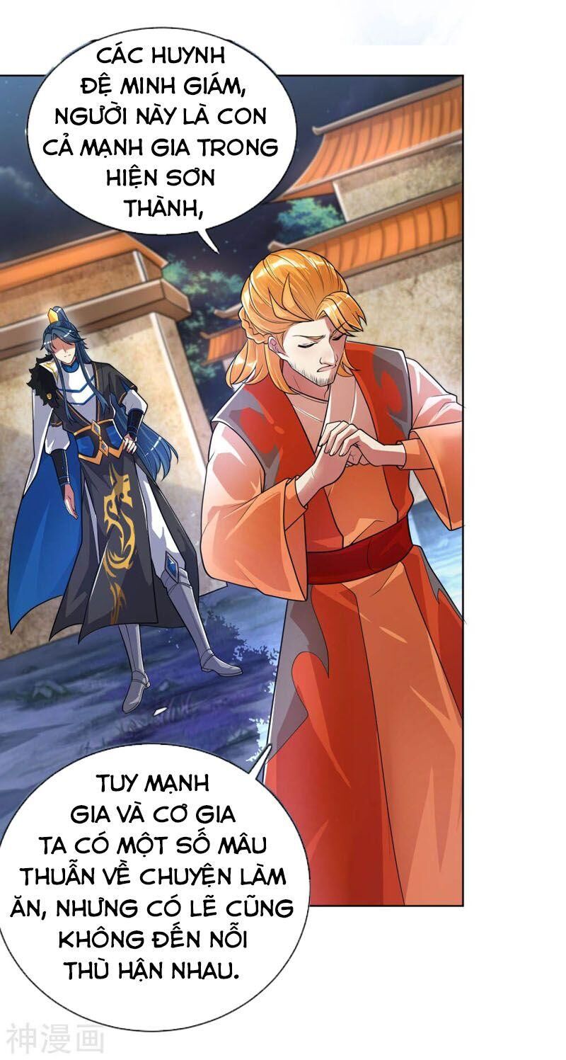 Hài Đế Vi Tôn