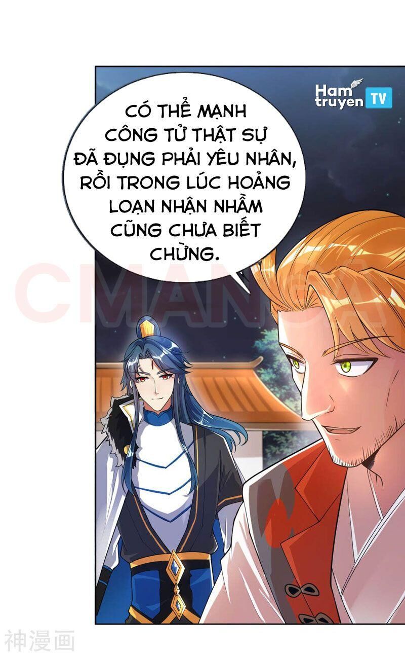 Hài Đế Vi Tôn