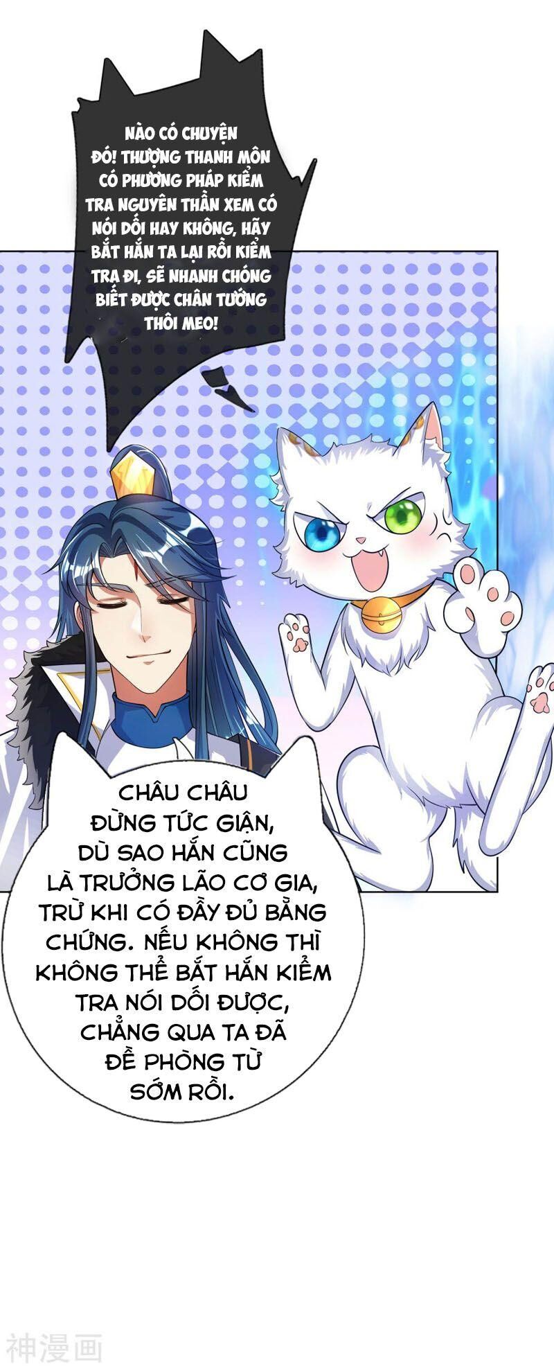 Hài Đế Vi Tôn
