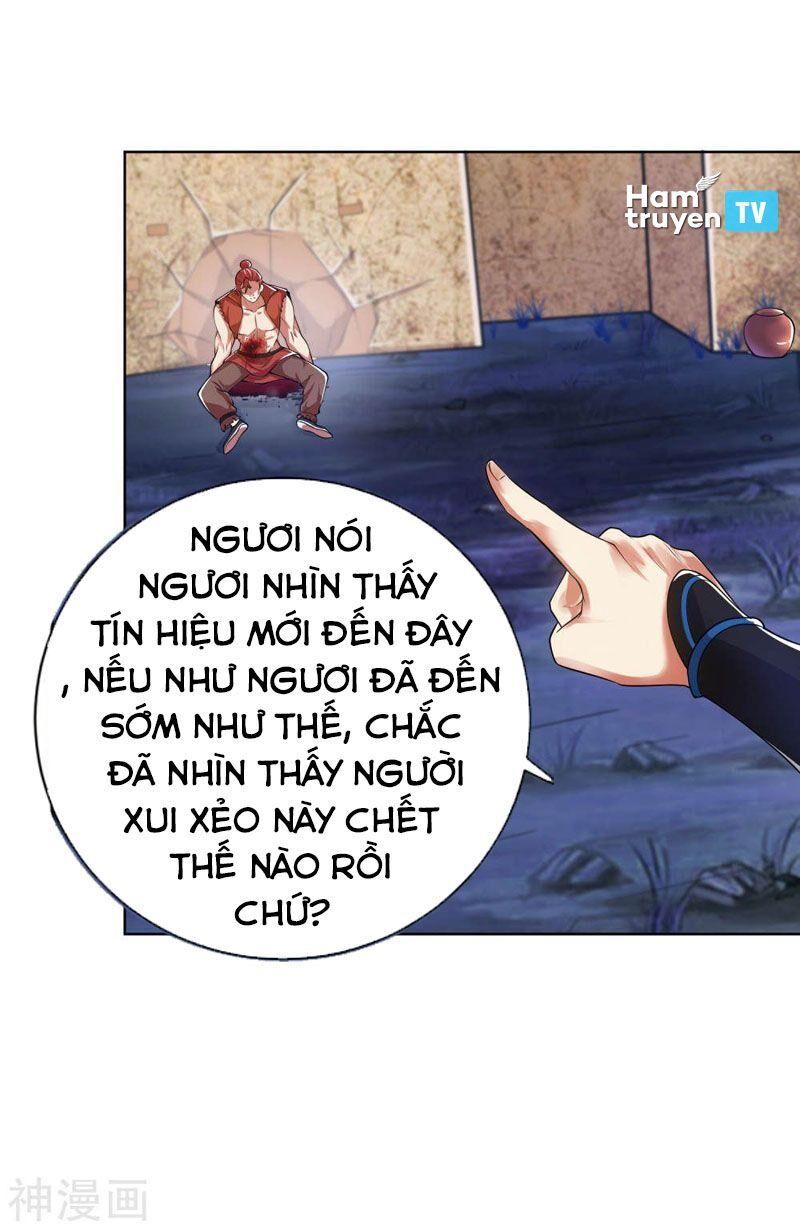 Hài Đế Vi Tôn