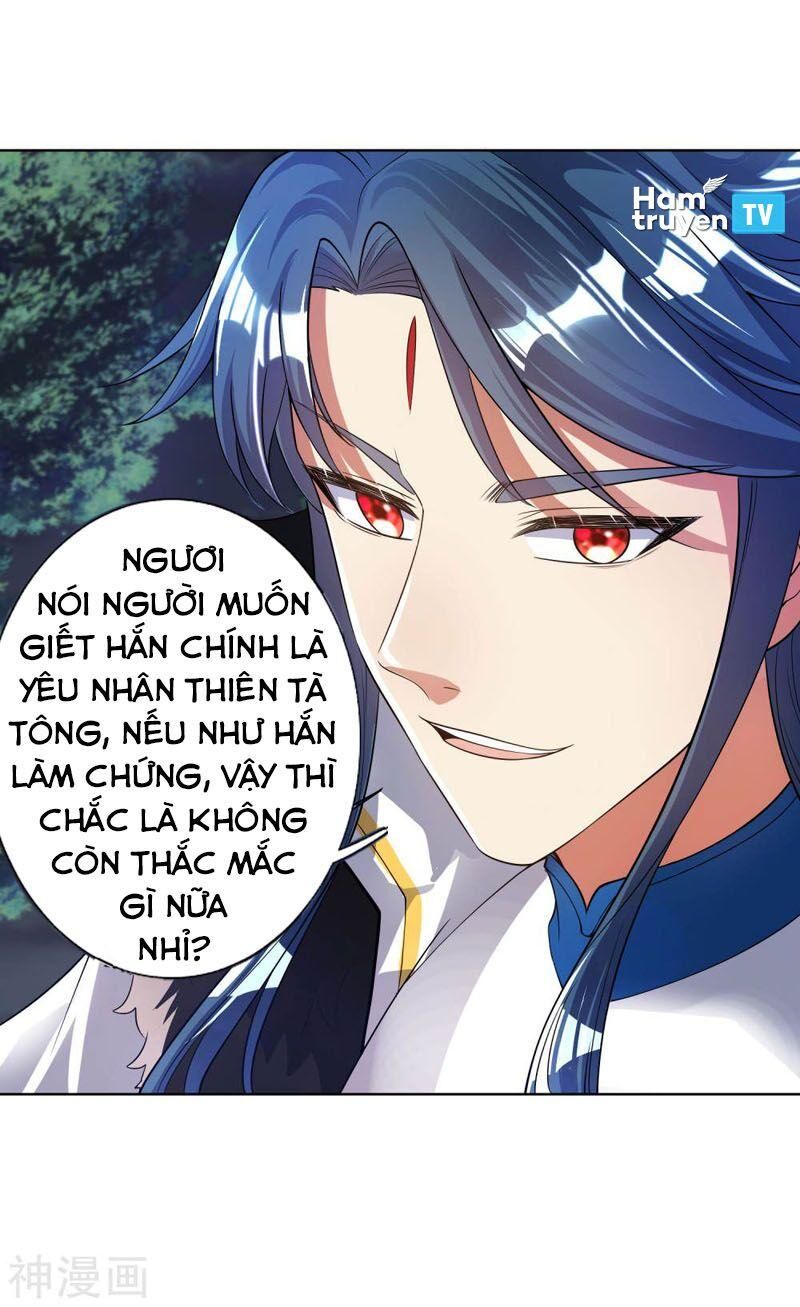 Hài Đế Vi Tôn