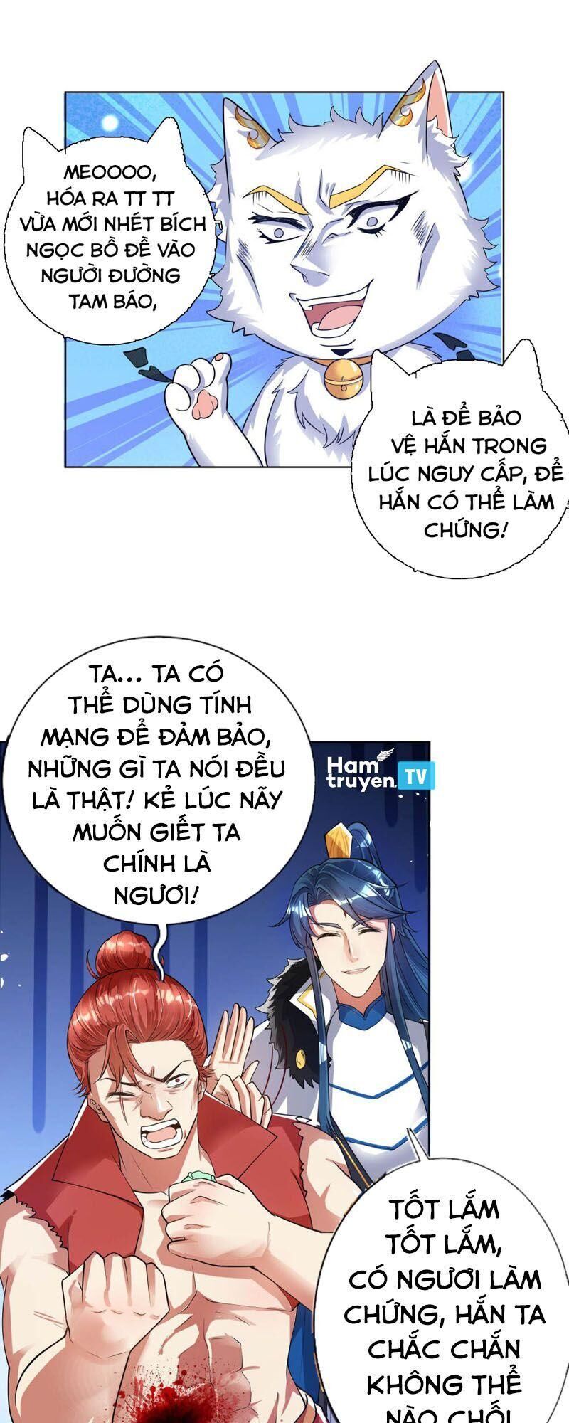 Hài Đế Vi Tôn