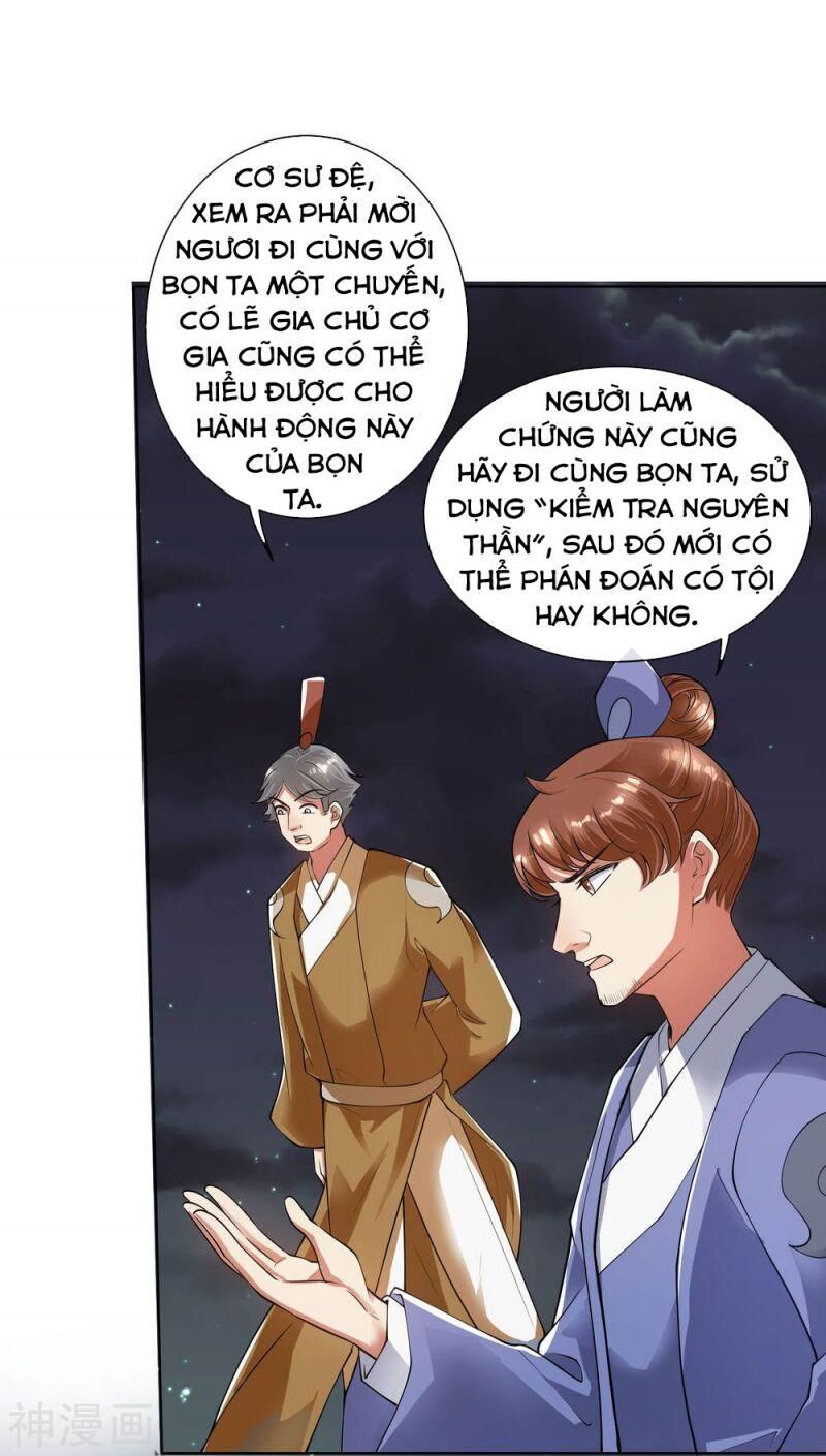 Hài Đế Vi Tôn