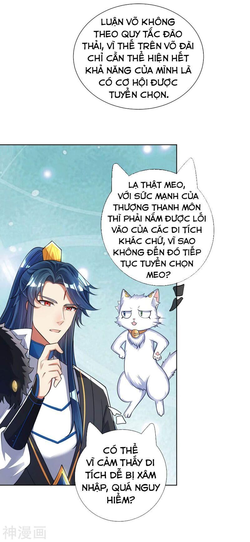 Hài Đế Vi Tôn