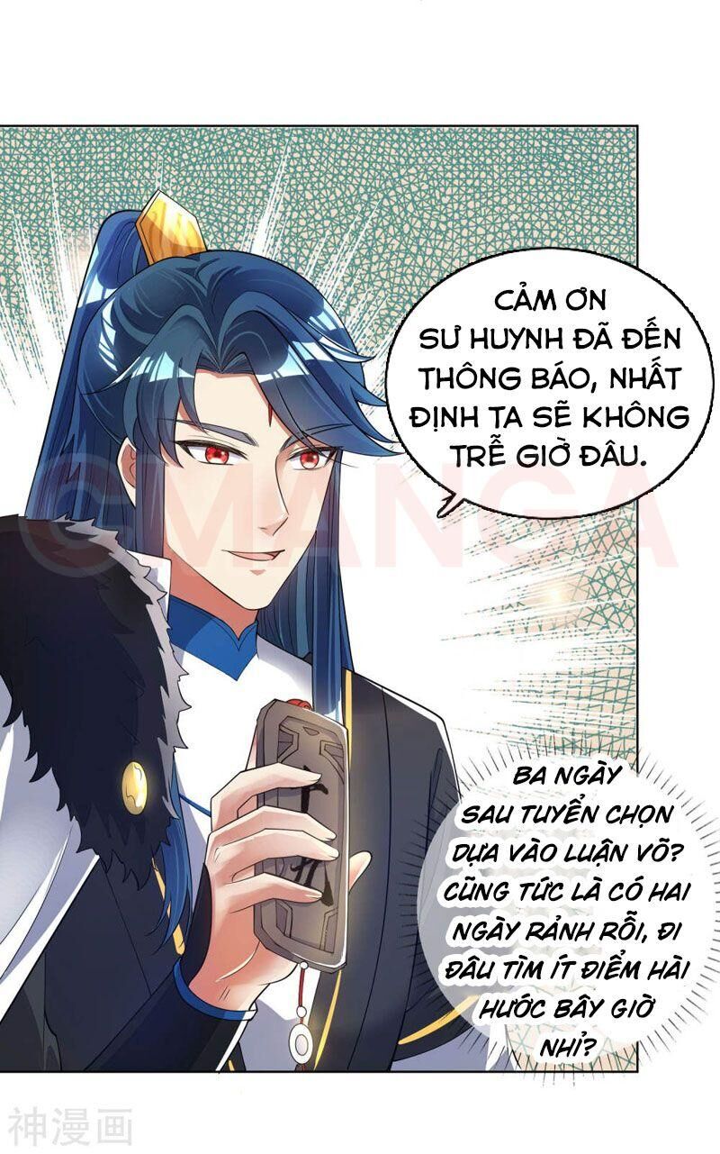 Hài Đế Vi Tôn
