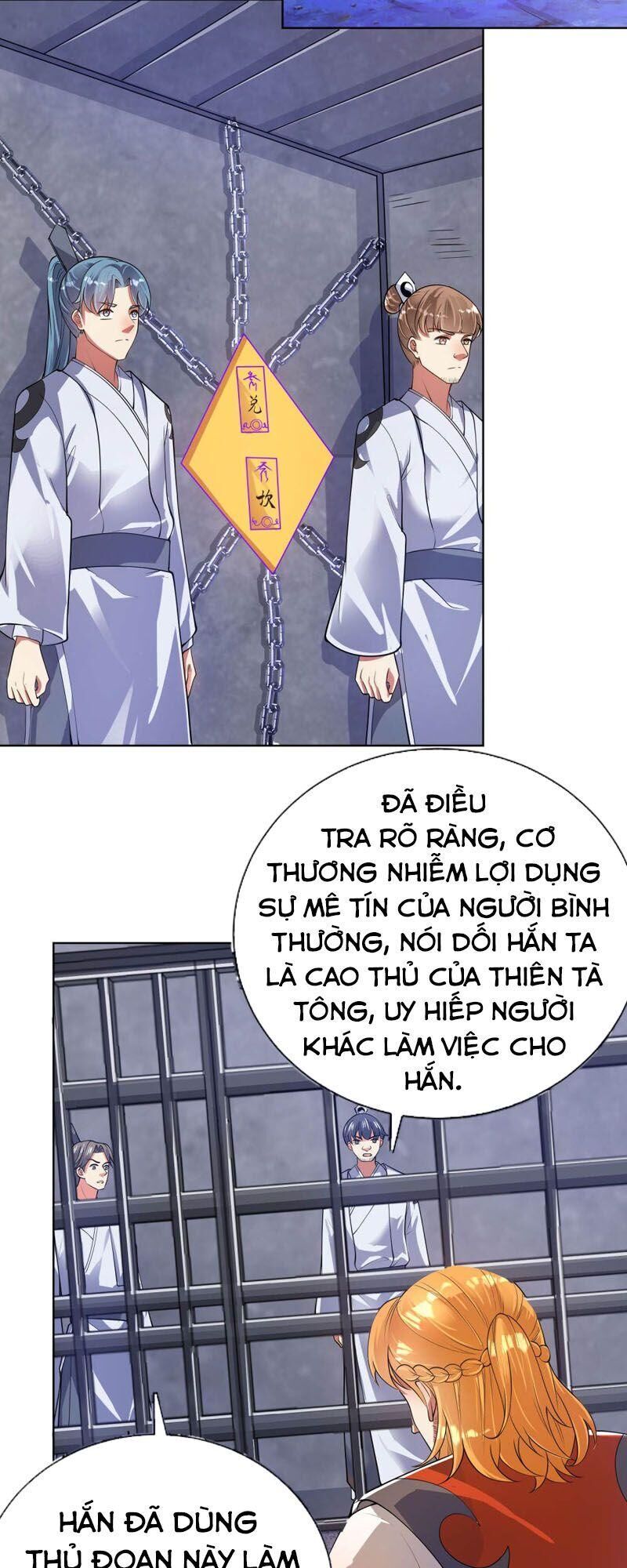Hài Đế Vi Tôn